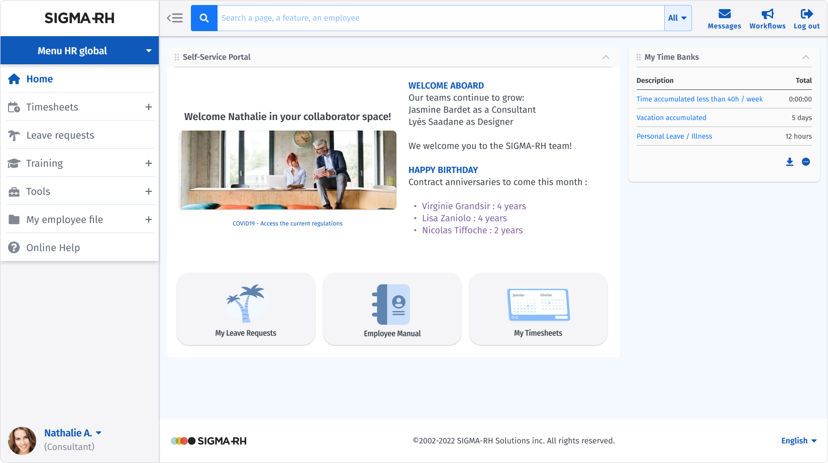 SIGMA-RH screenshot: Self-service