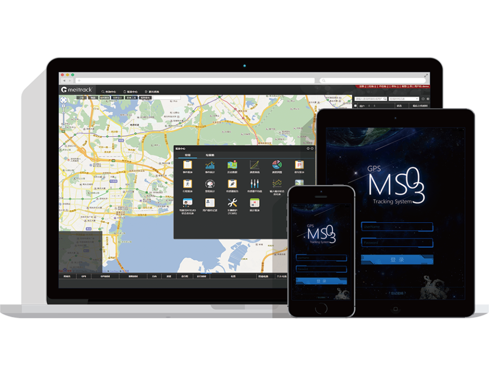 MS03 Pricing, Cost & Reviews - Capterra Singapore 2025
