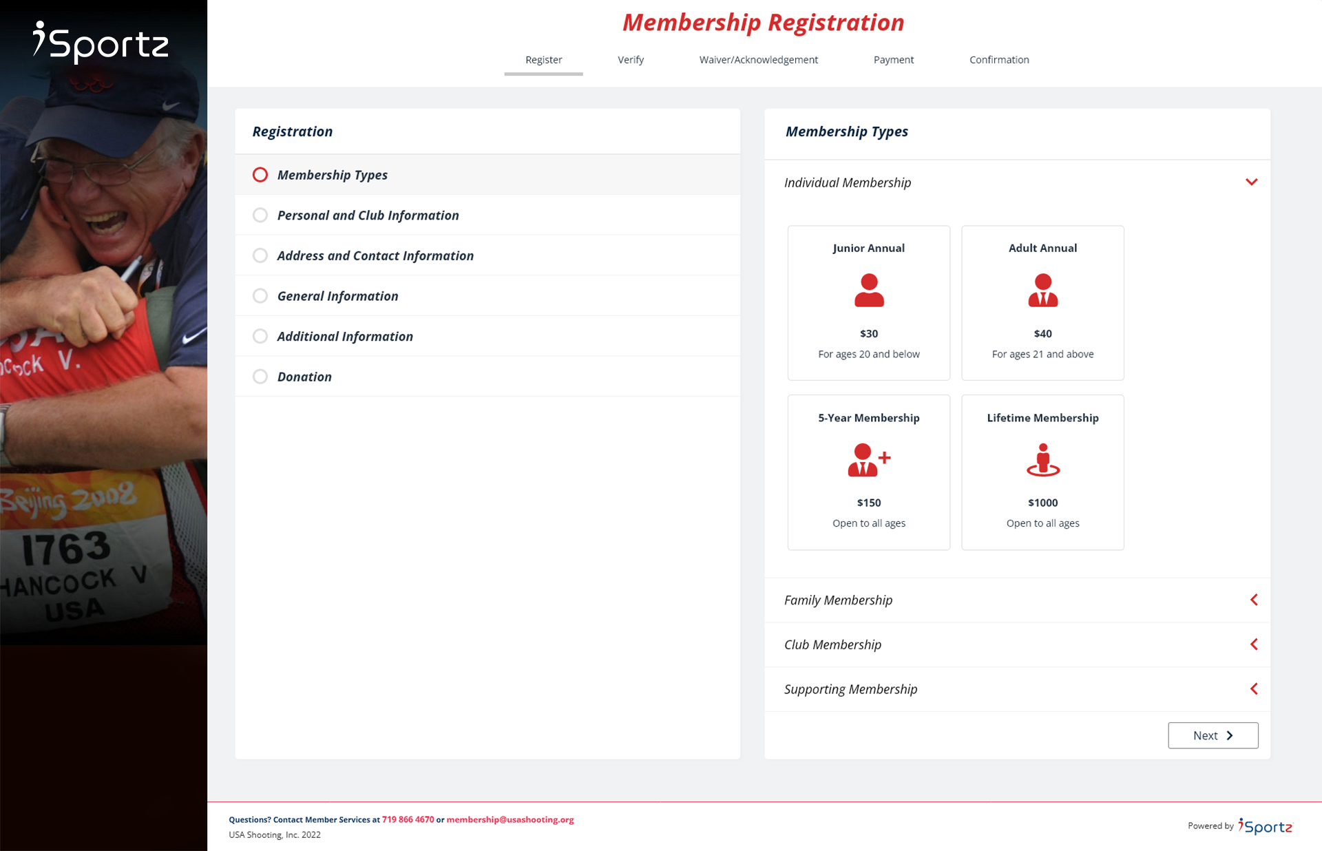 iSportz Member Registration Screen