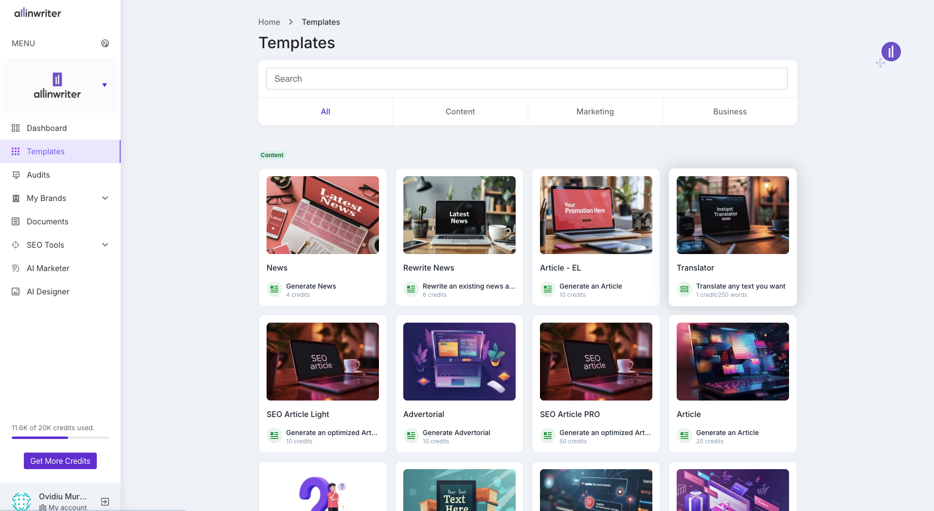 AllinWriter screenshot: AllinWriter templates
