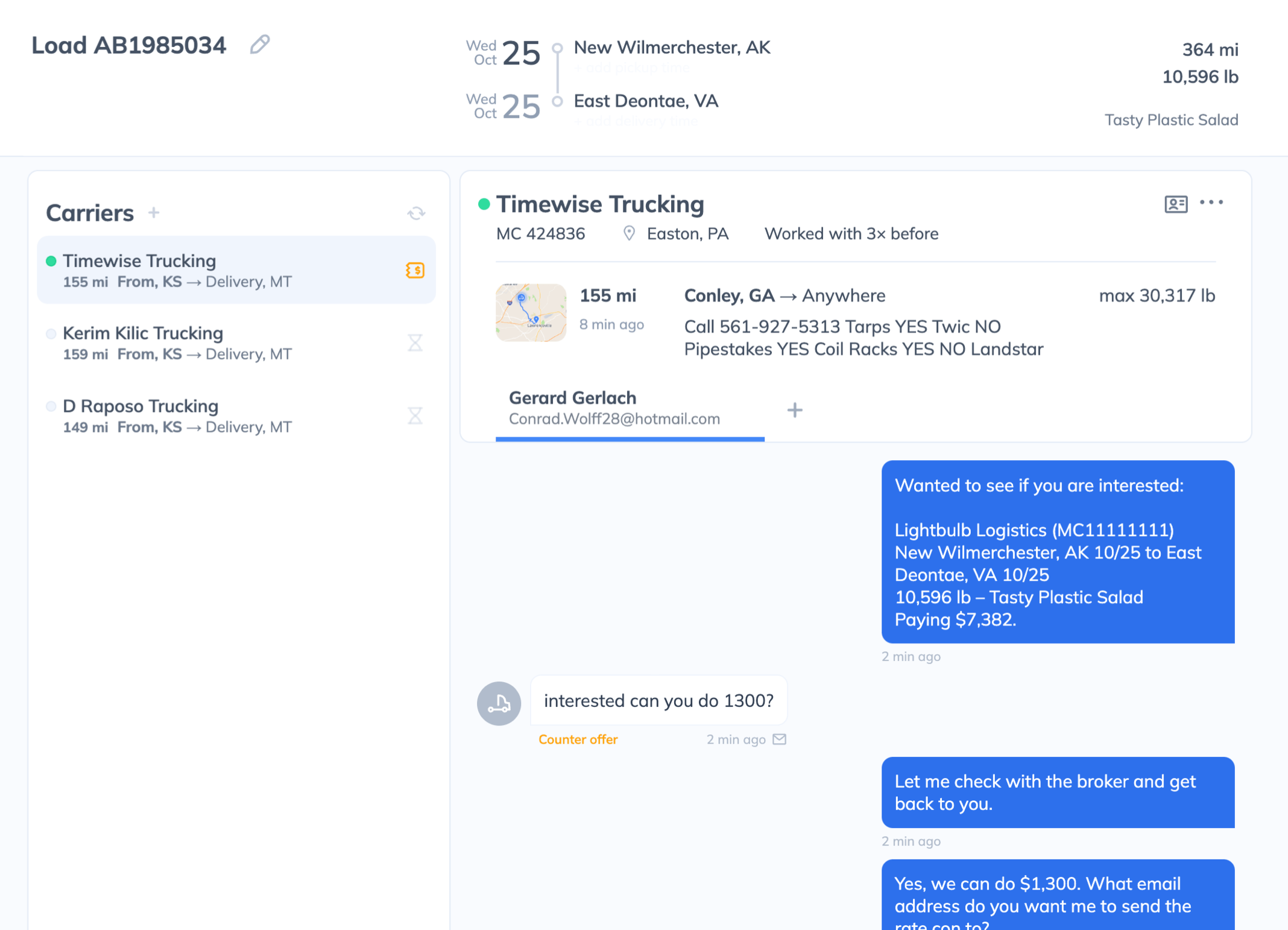 Quote Factory screenshot: Quote Factory
 carrier details