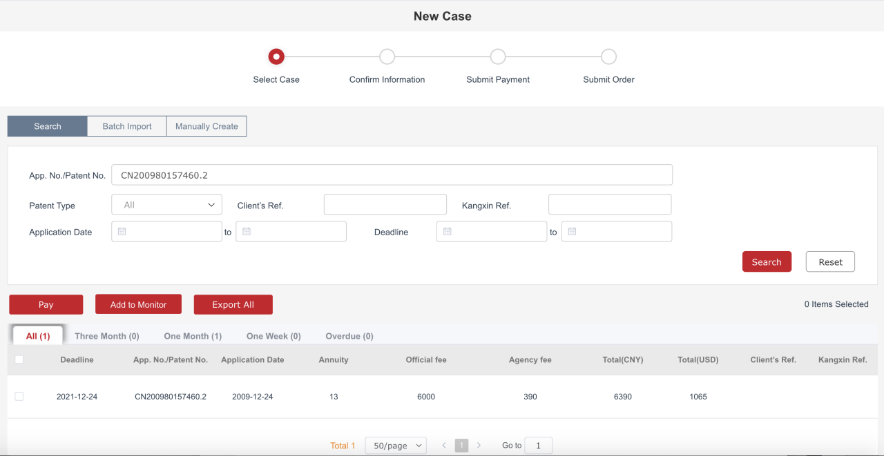 Kangxin IP Platform Software - 6