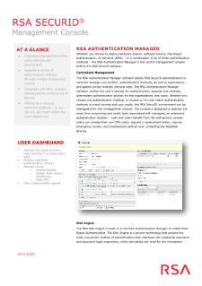 RSA SecurID Software - 1
