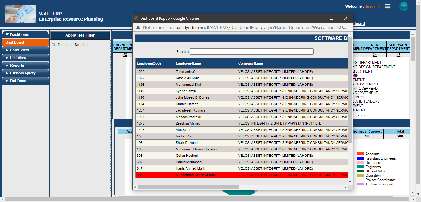 VAILHRMS Pricing, Alternatives & More 2023 Capterra