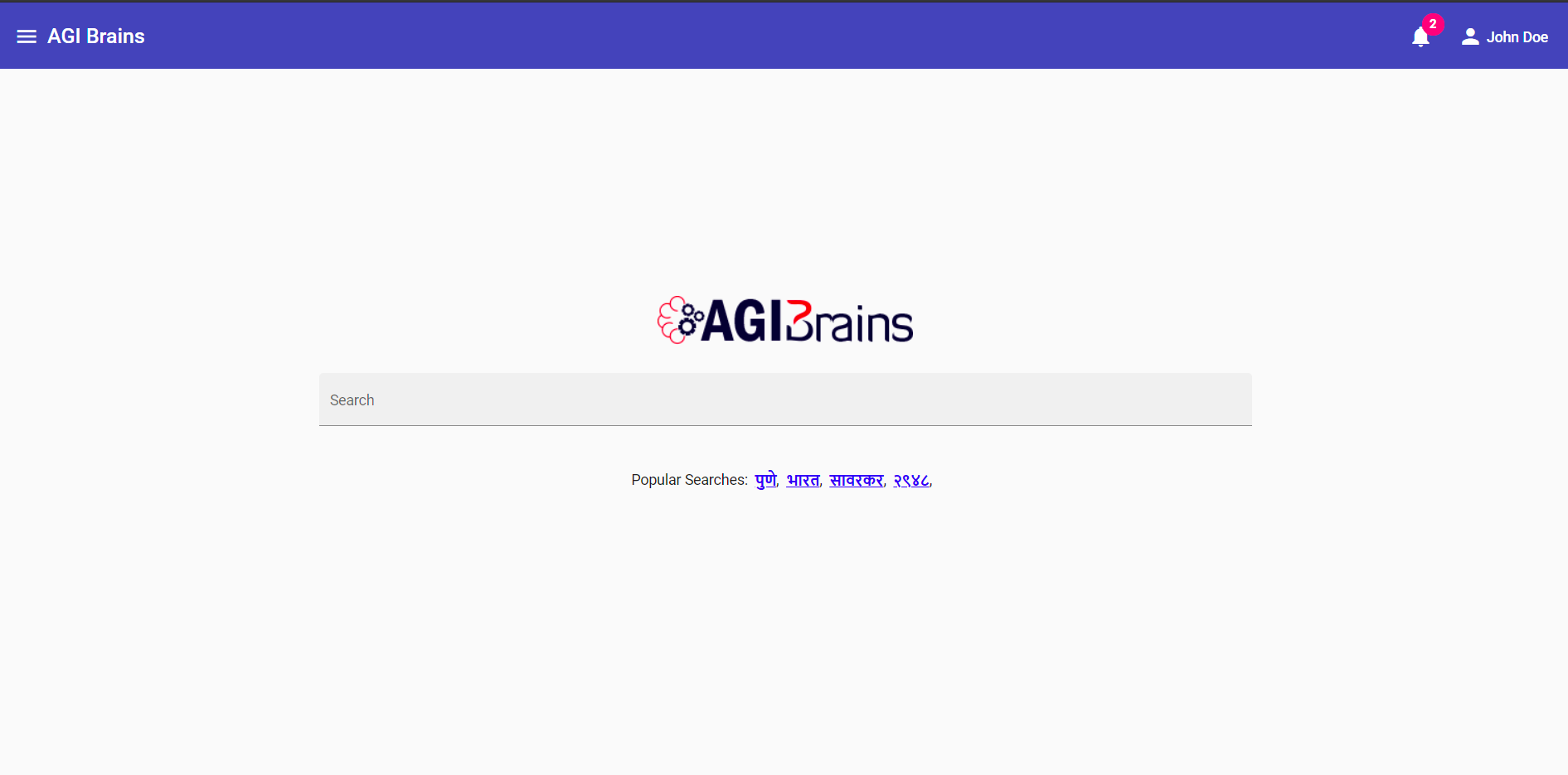 DOCBrains screenshot: DOCBrains search algorithm