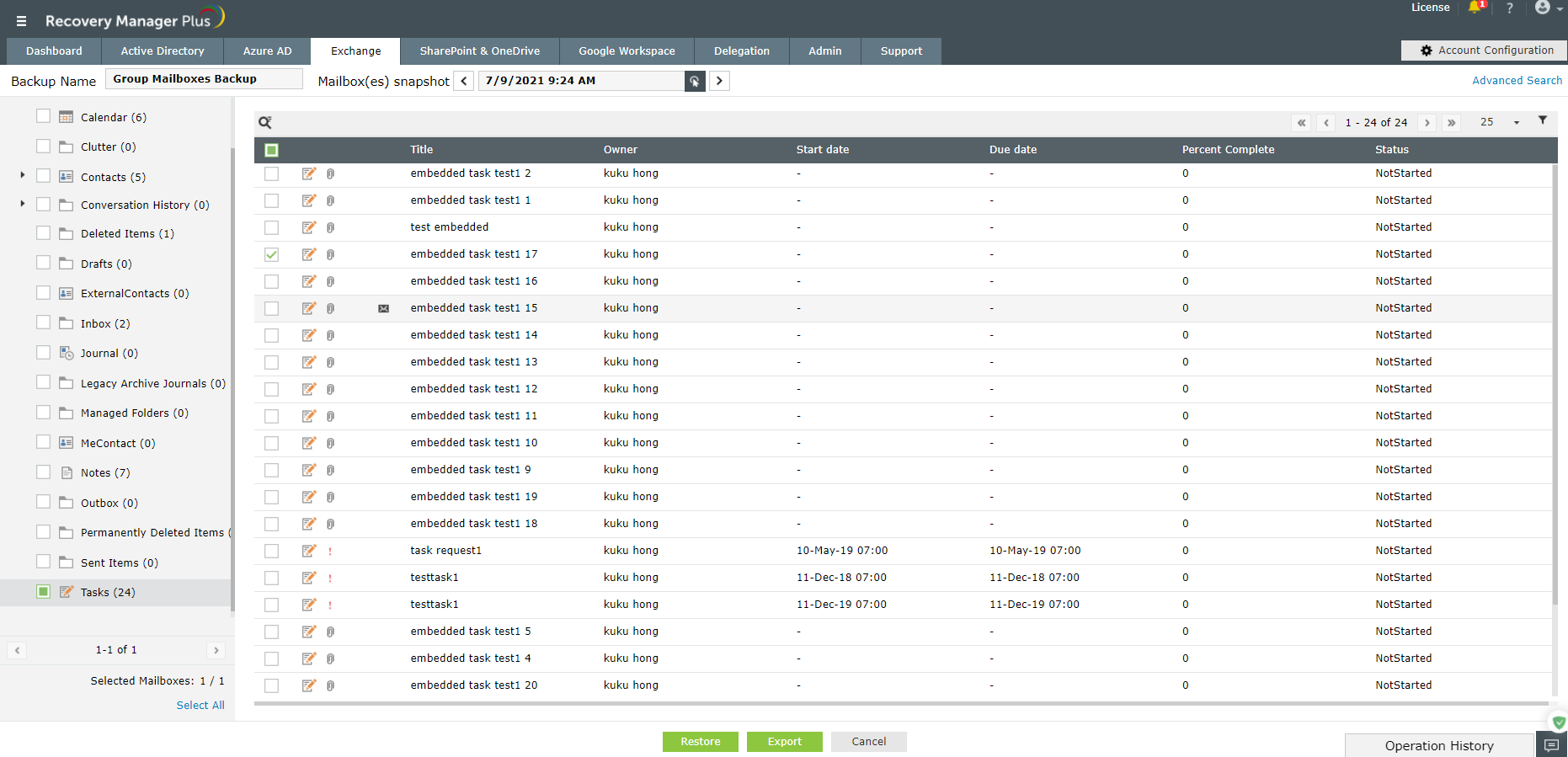 ManageEngine RecoveryManager Plus Software - 4