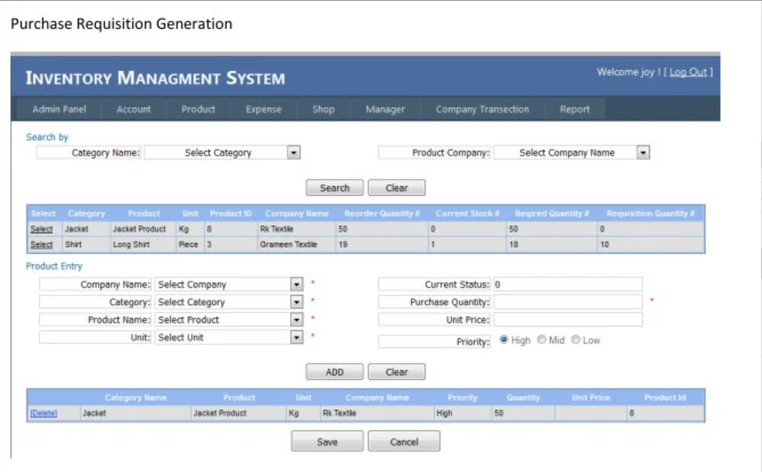 Inventory management module: generate purchase requisition 