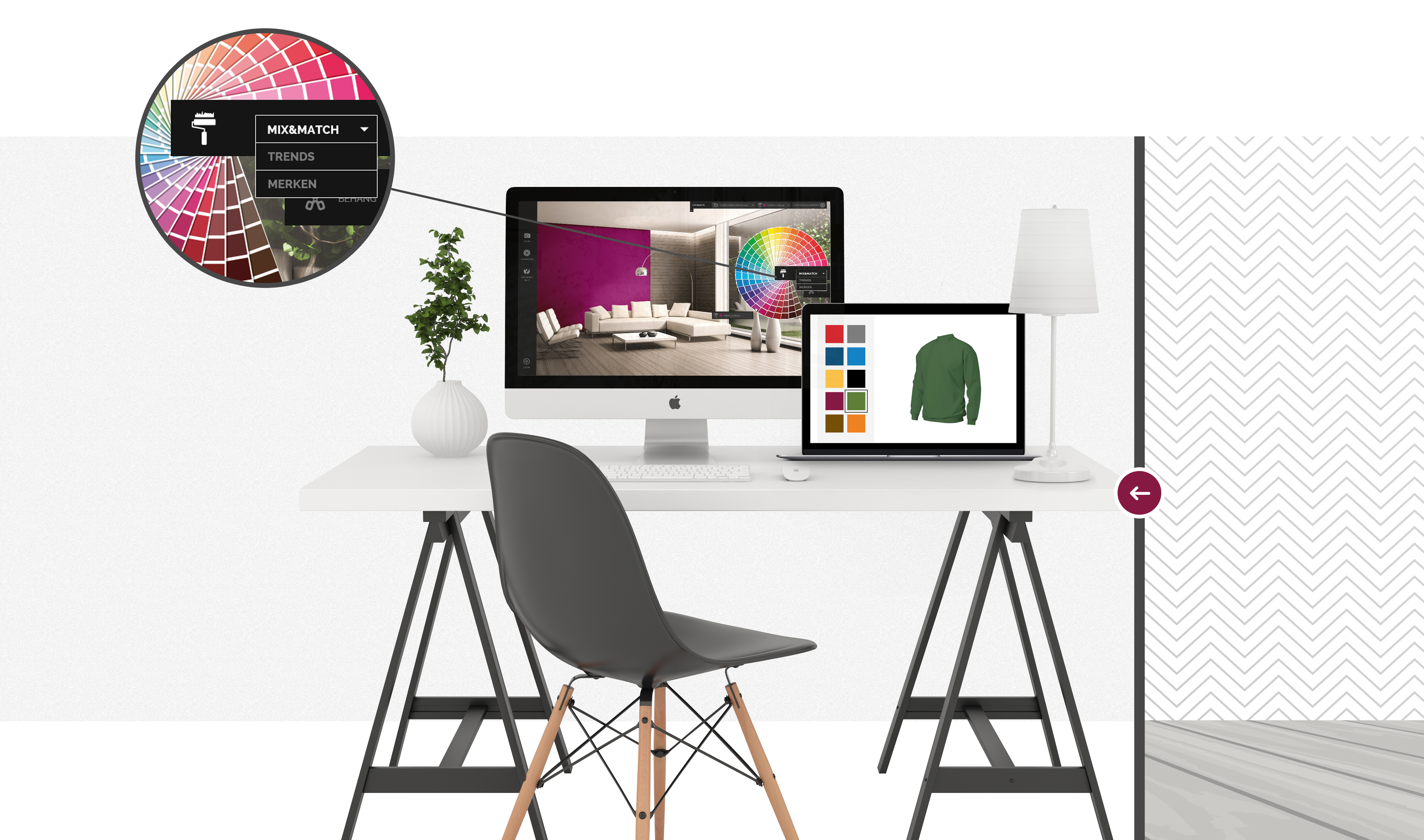XPO Product Configurator screenshot
