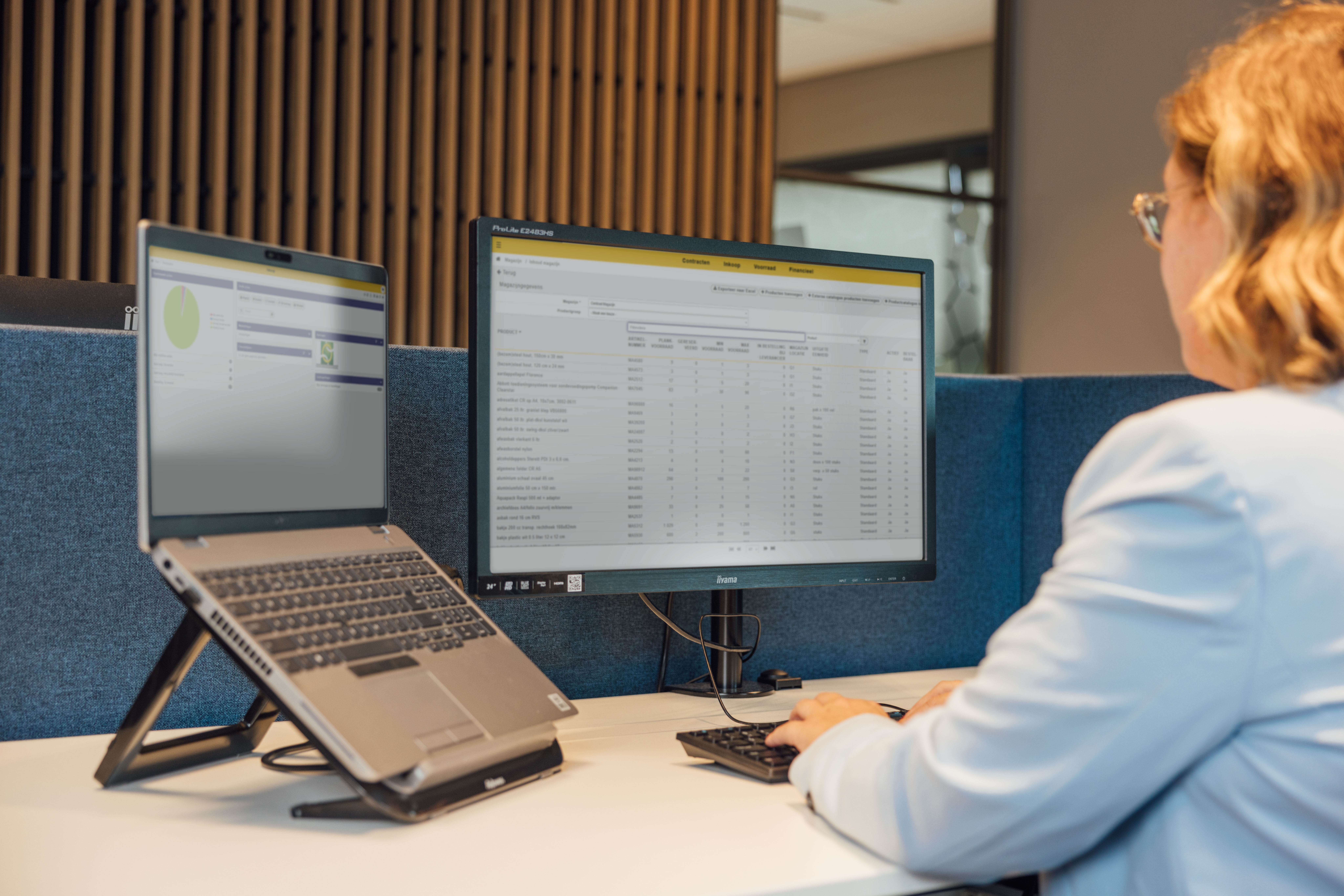 INCONTO screenshot: Inconto inventory