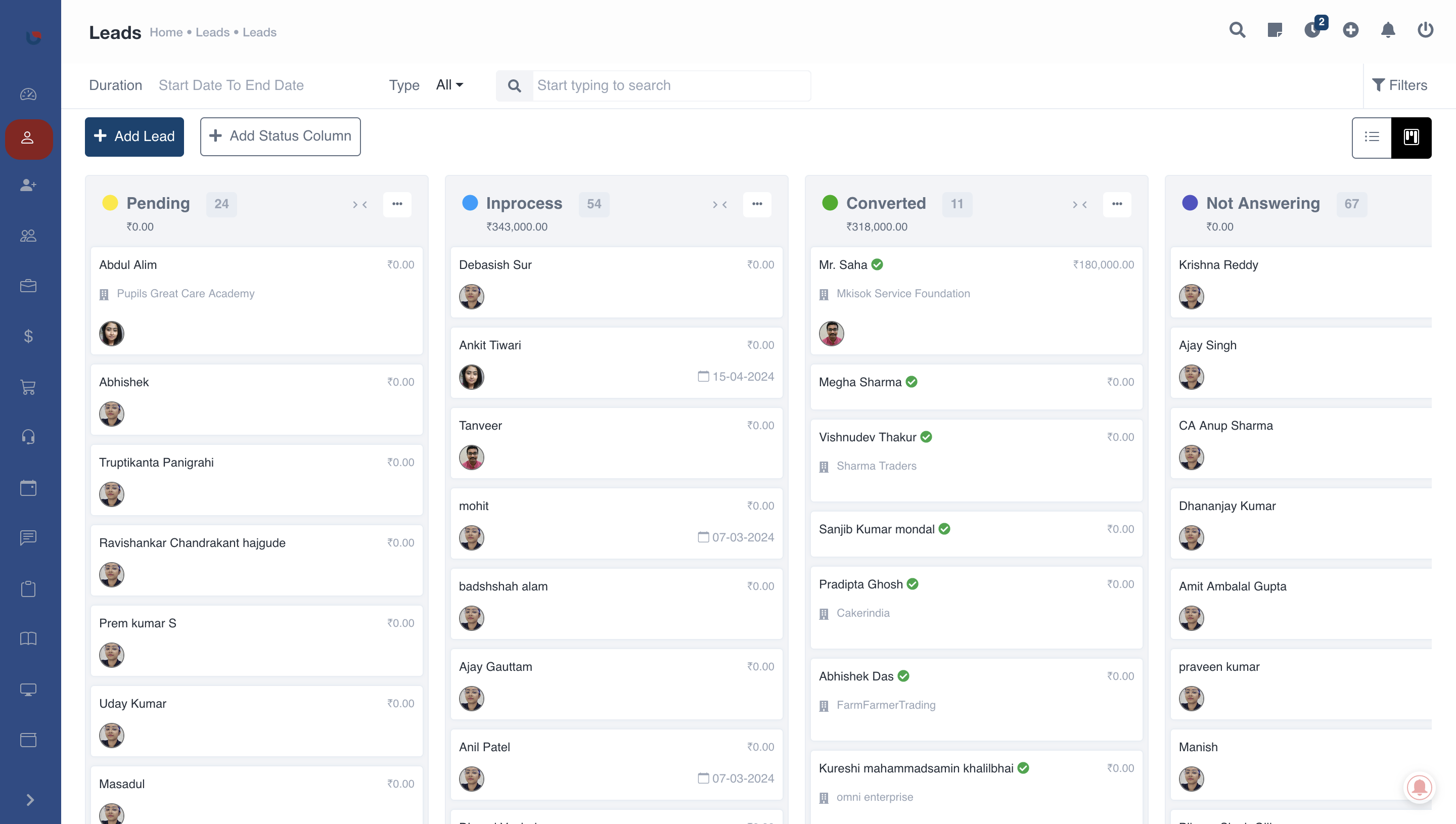 Unnatim Connect | Reviews, Pricing & Demos - SoftwareAdvice IE
