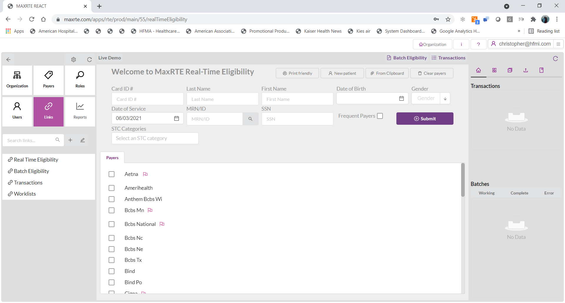 maxRTE screenshot: maxRTE insurance verification screen