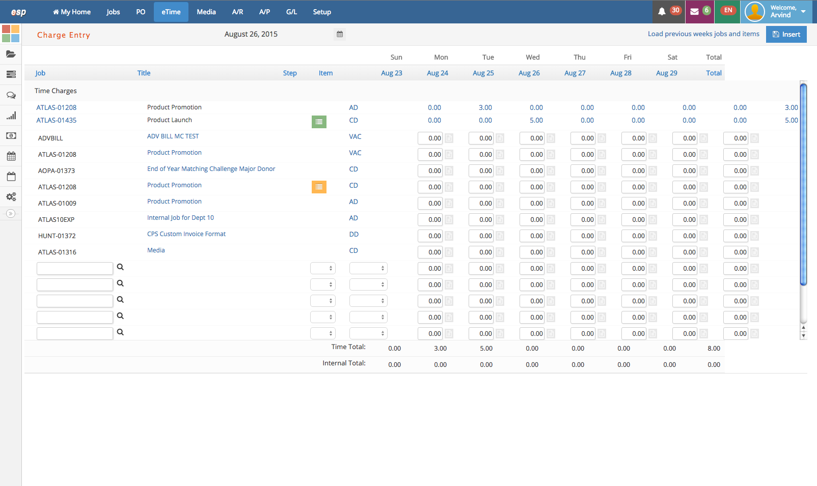 eSilentPARTNER Logiciel - 3