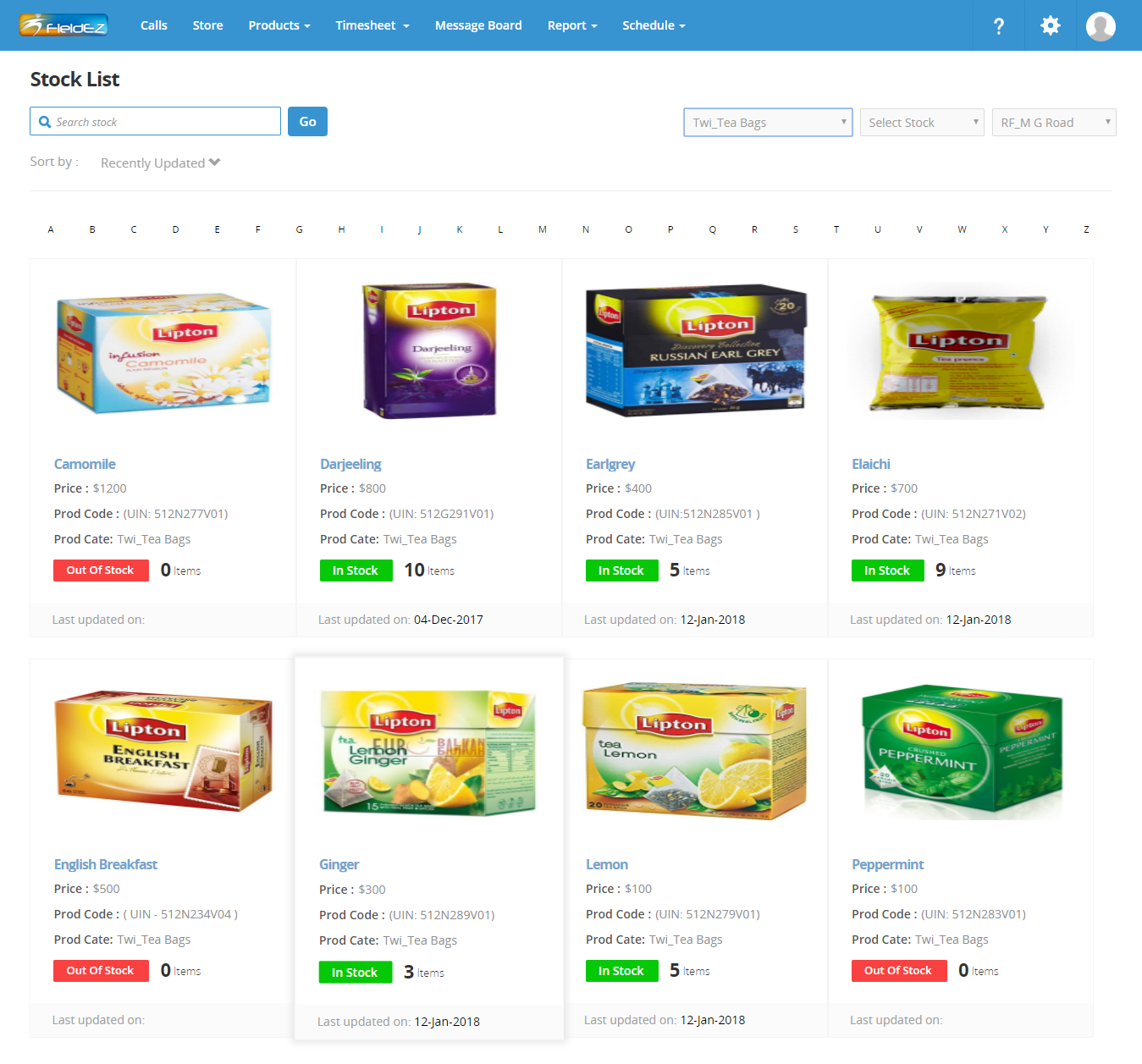 Capture stock and inventory information from mobile and sync to warehouse / ERP systems seamlessly