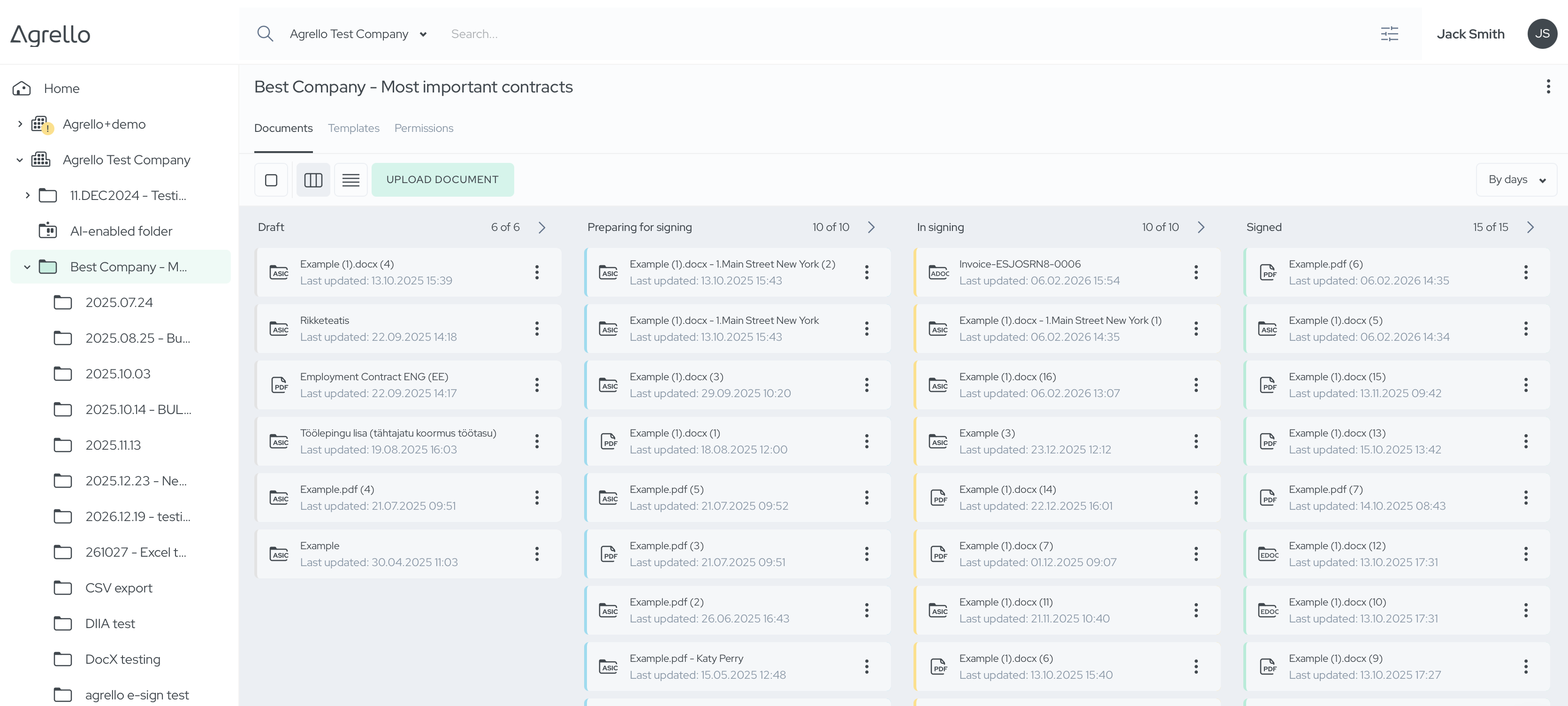 Agrello Software - 2