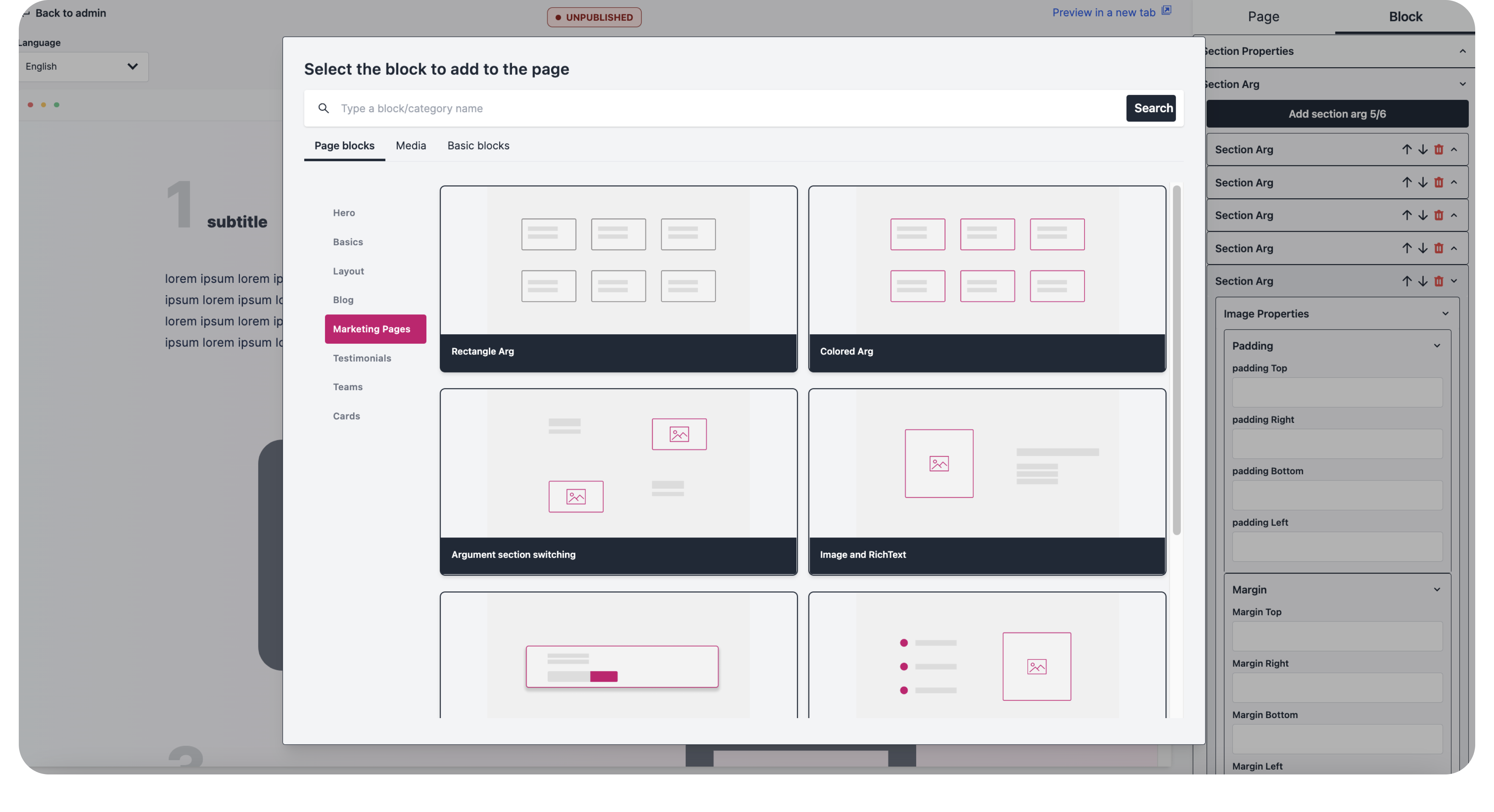 Suncel screenshot: Suncel block library