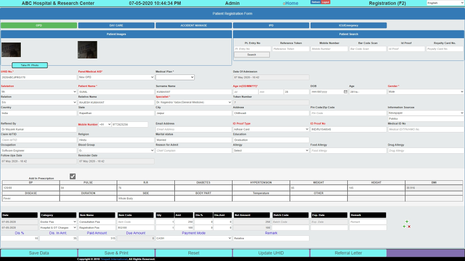 Tirupati Integrated Hospital Management Software Software - 2