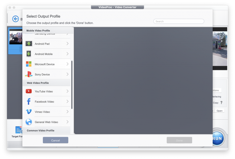 VideoProc Logiciel - 1
