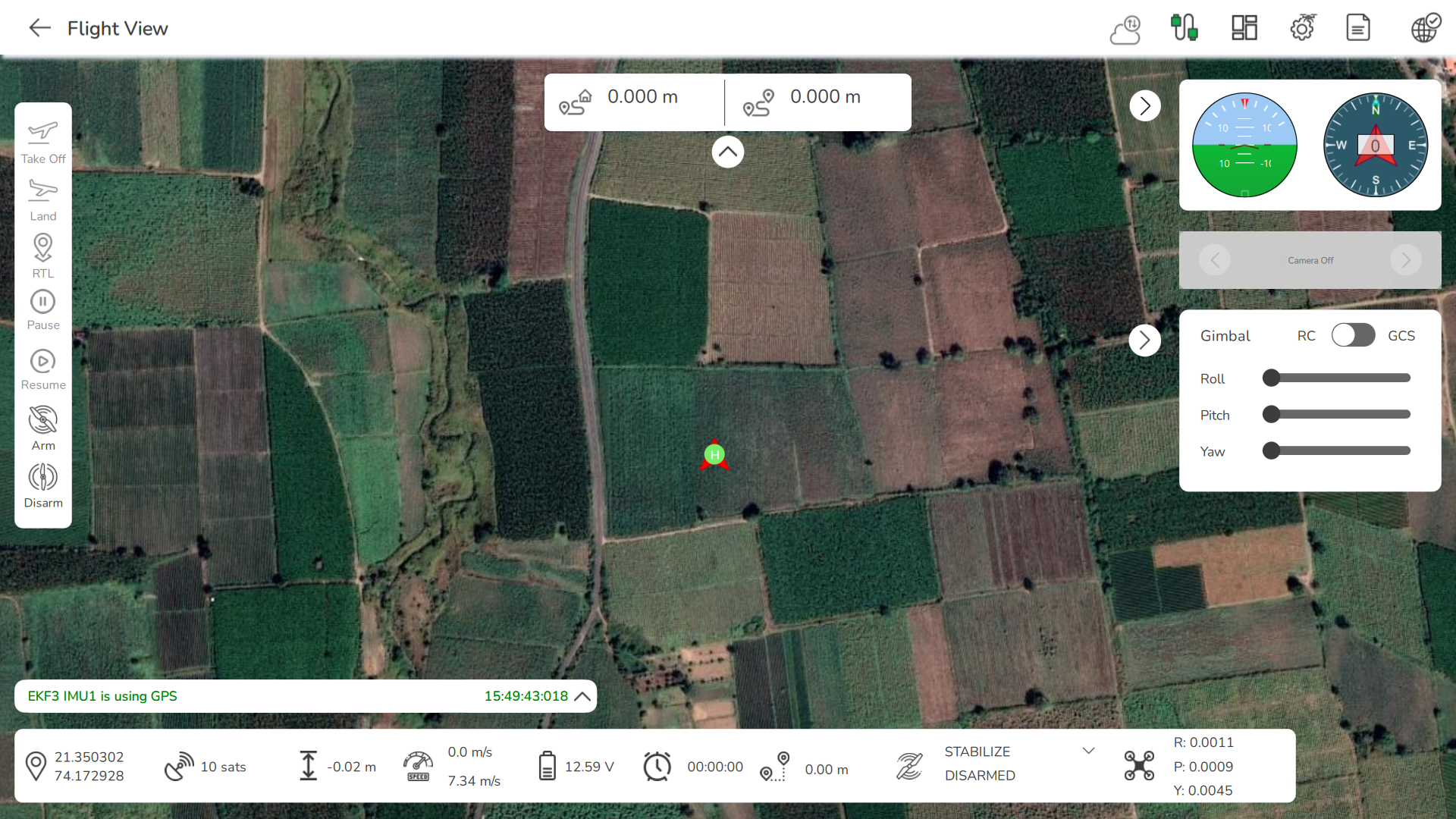 AeroMegh screenshot: Arm Disarm