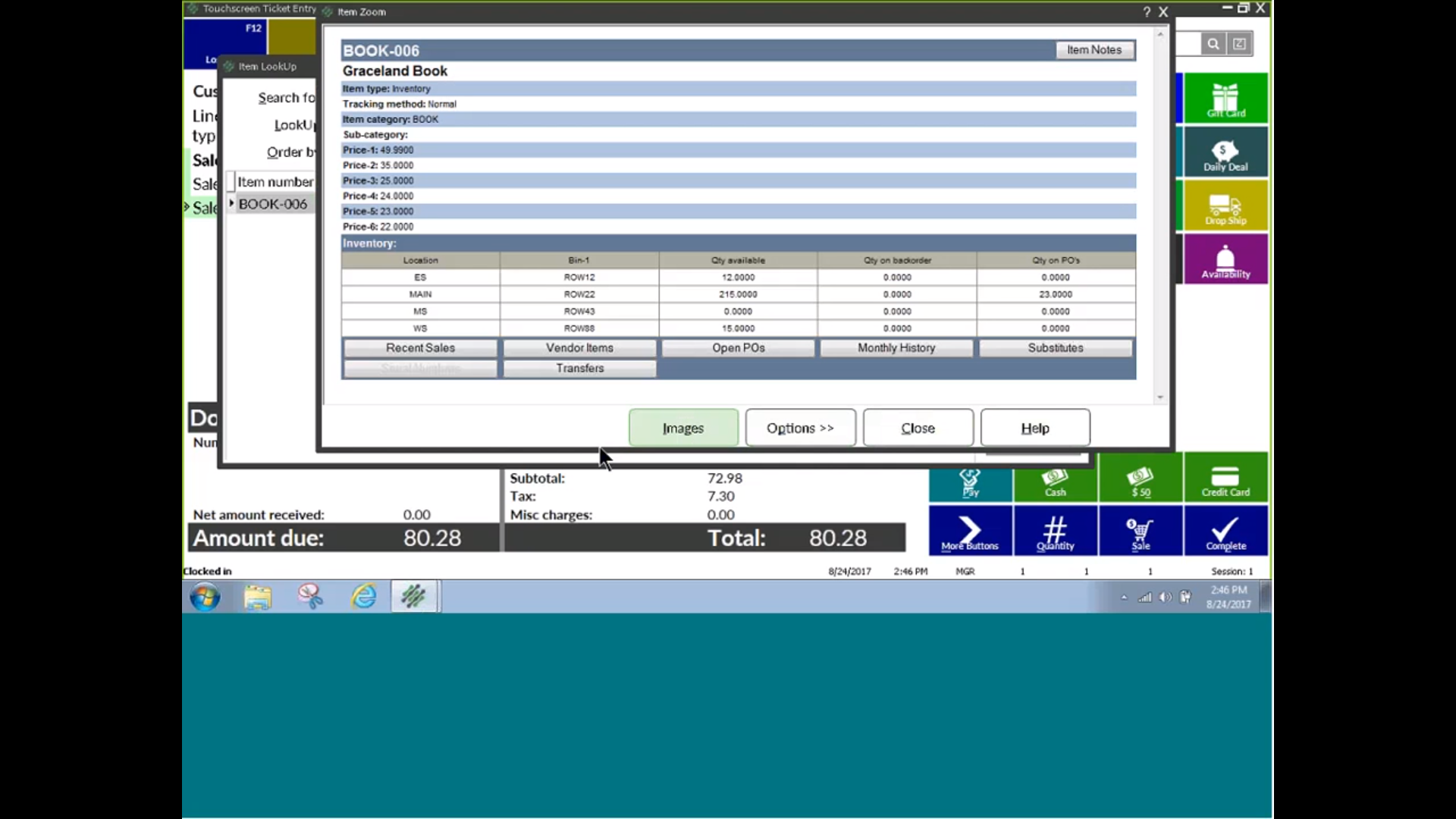 NCR Counterpoint inventory management