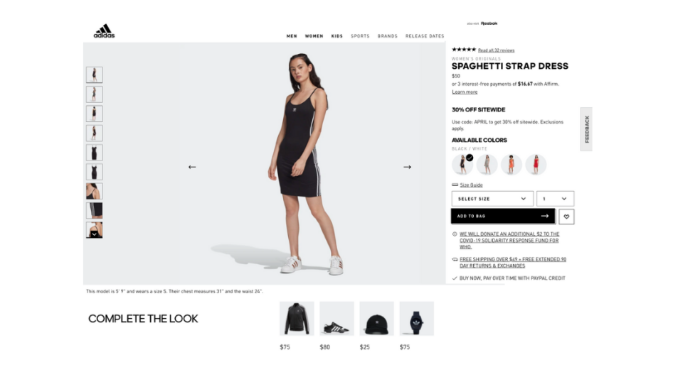 FindMine screenshot: Complete the Look page customization