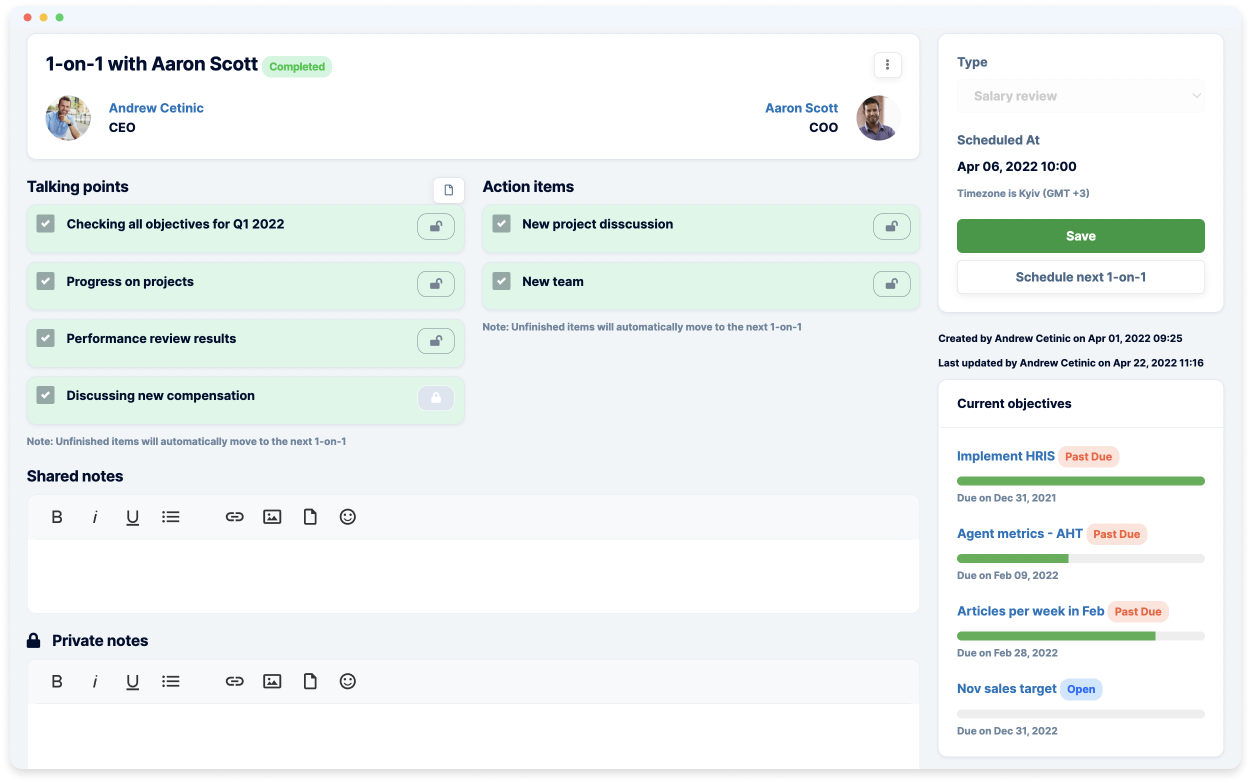 PeopleForce Software - 3