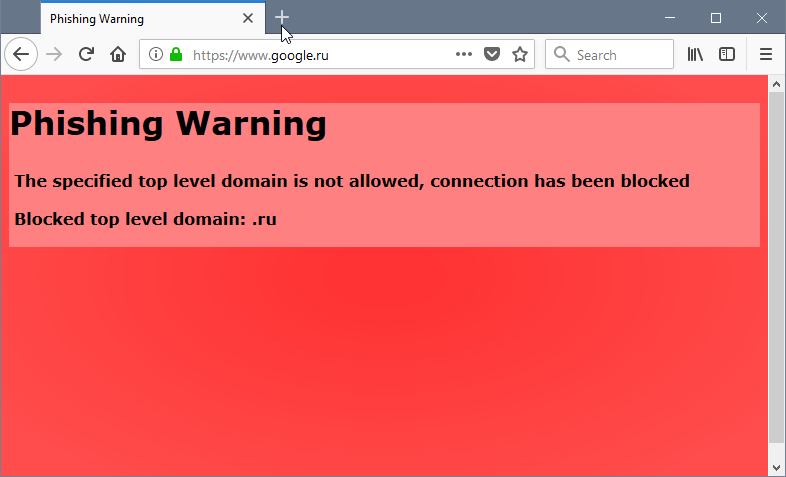 PortalGuard Proxy Cybersecurity Blocking