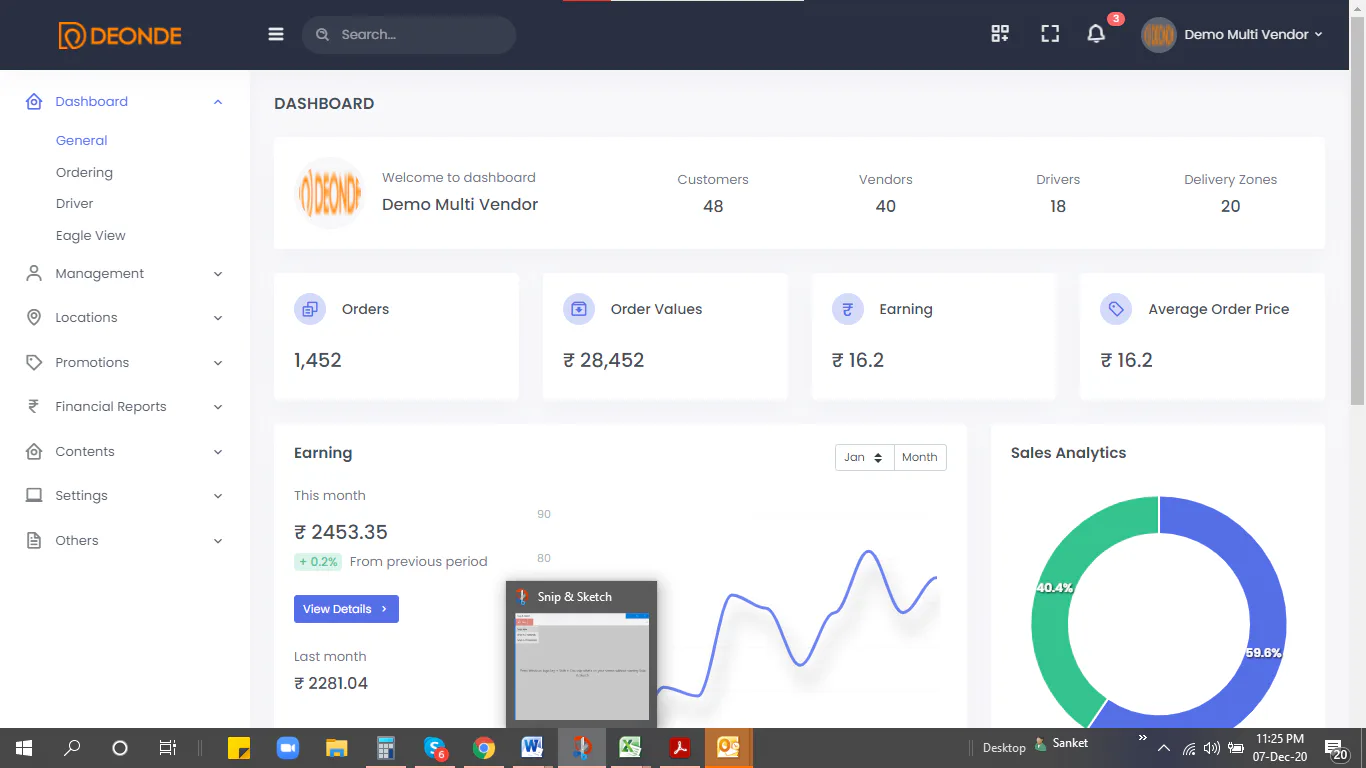 DeOnDe Reviews, Cost & Features | GetApp Australia 2023