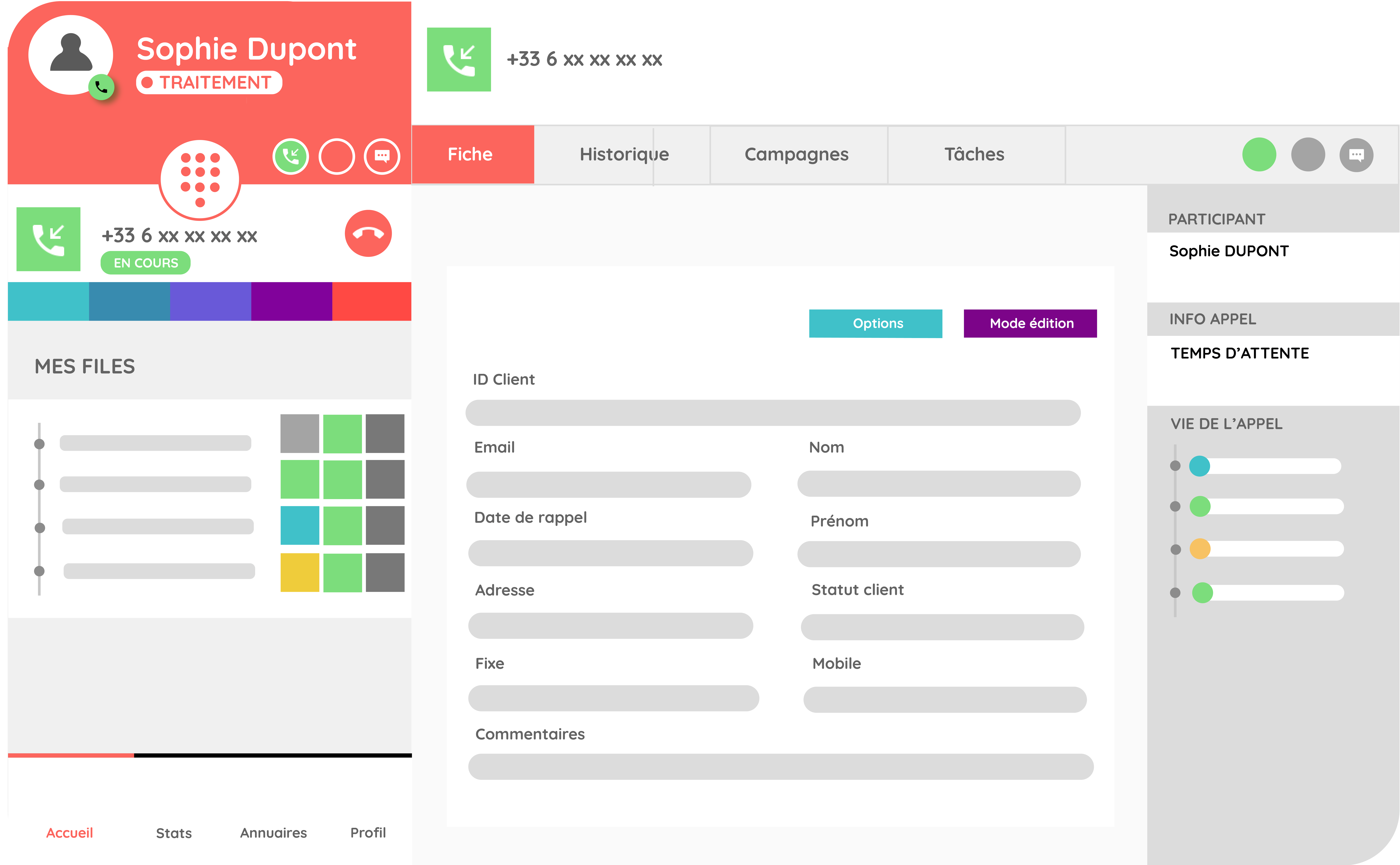 INO CX Software - 2