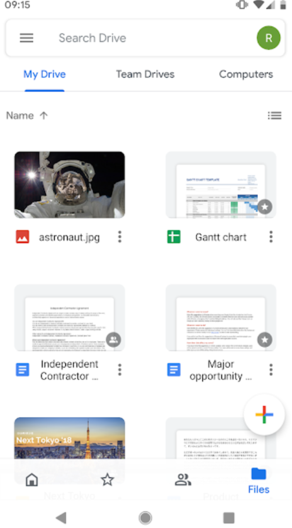 Google Drive Software - 3