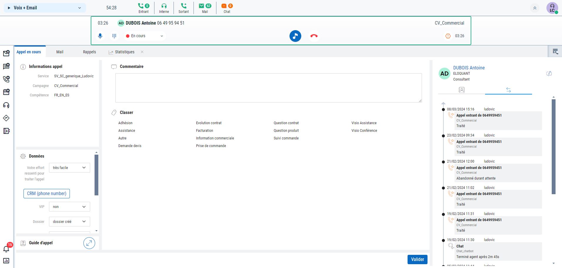 Eloquant Logiciel - 2