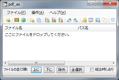 ayf---❁.*⋆ 2点おまとめページ PowerCMS X で404ページを設定する方法 | PowerCMS X