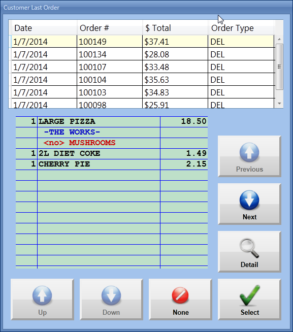 Microworks Prism POS screenshot: Microworks Prism POS customer orders