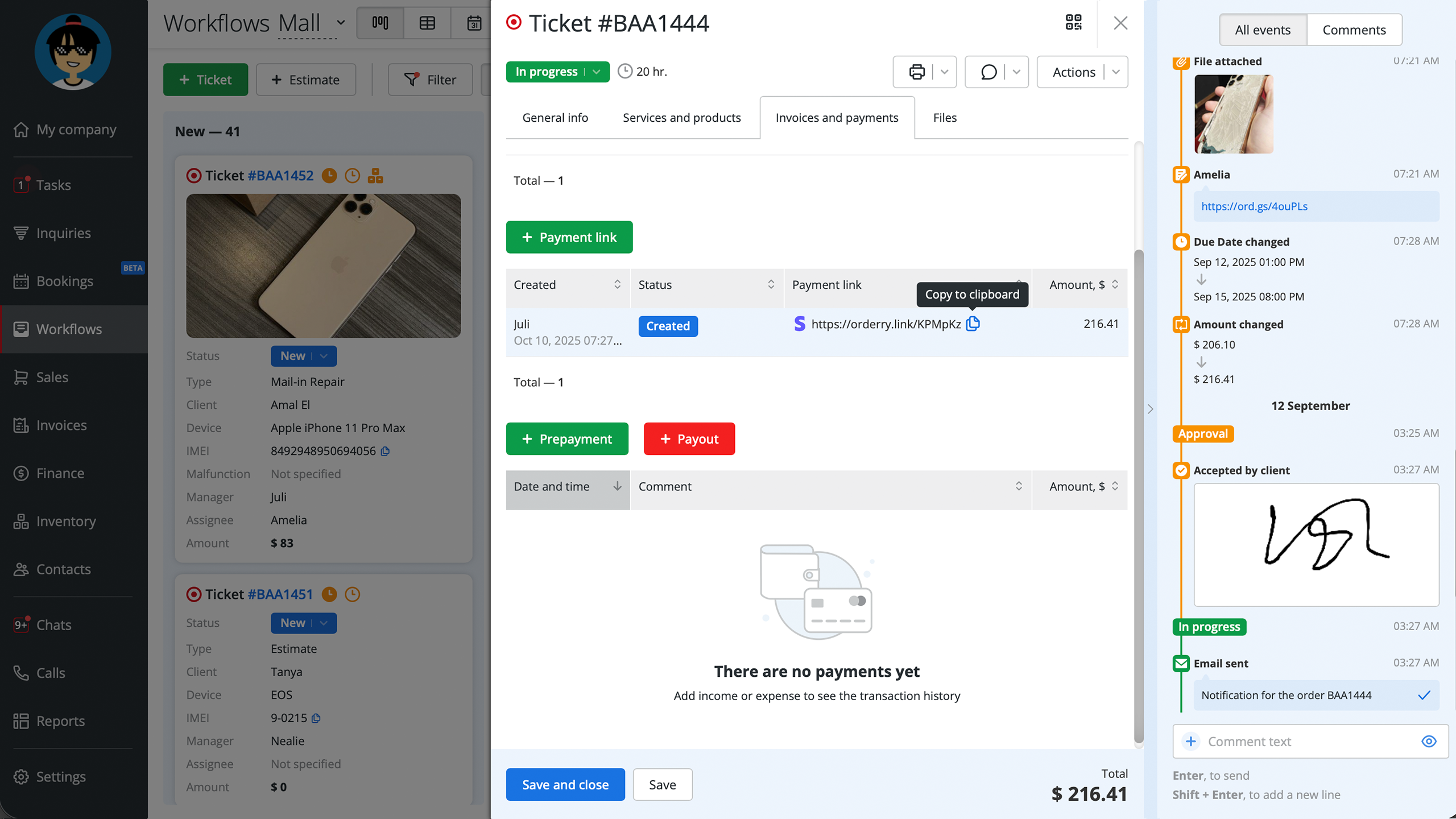Orderry Software - 1