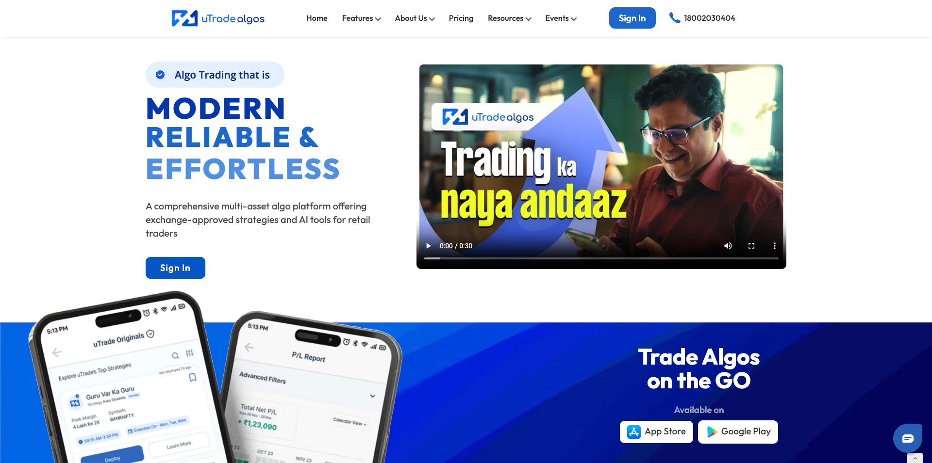 uTrade Algos screenshot: uTrade Algos