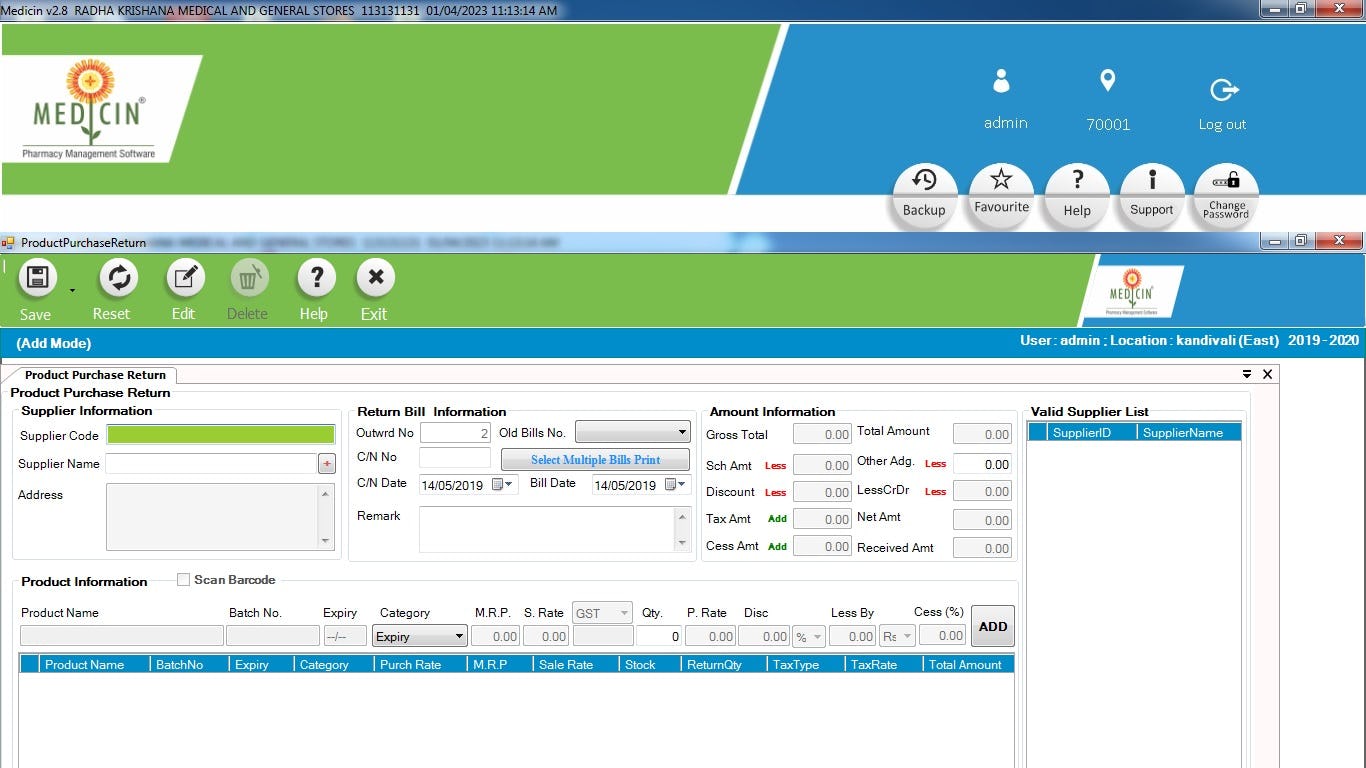 Medicin Pharmacy Management Software Software - 3