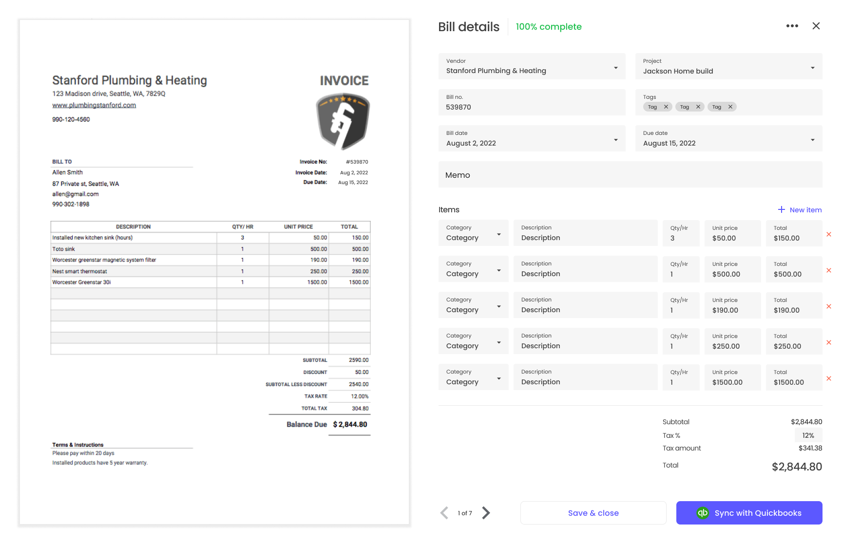 MazumaGo Logiciel - 3