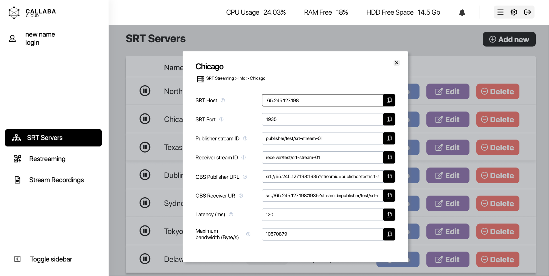 SRT cloud server interface - Server setup