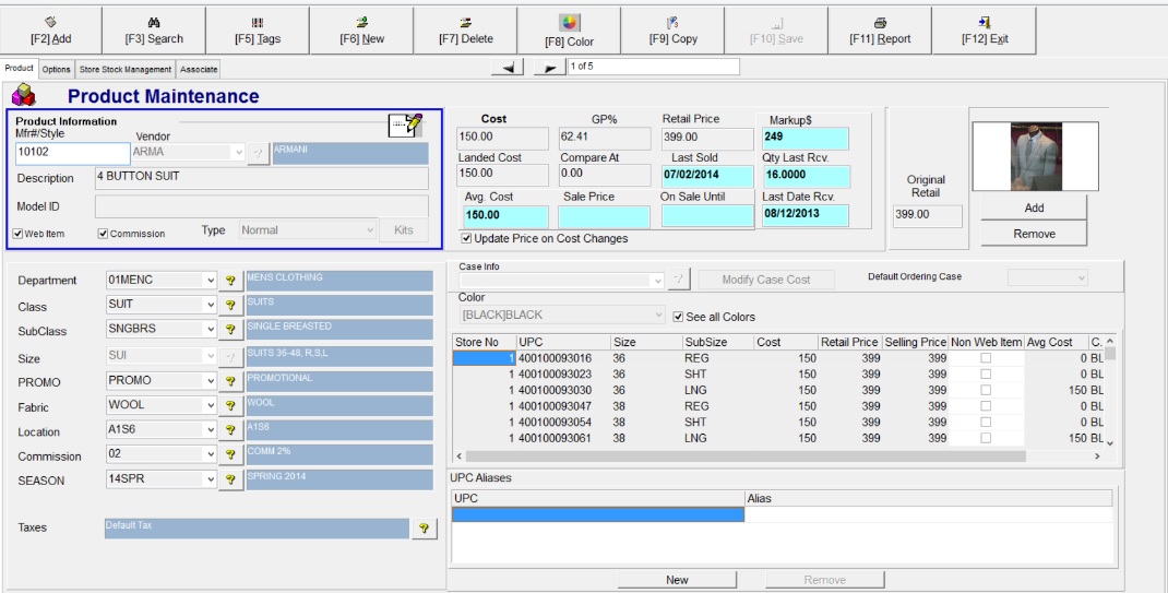 RetailSTAR screenshot: RetailSTAR product maintenance