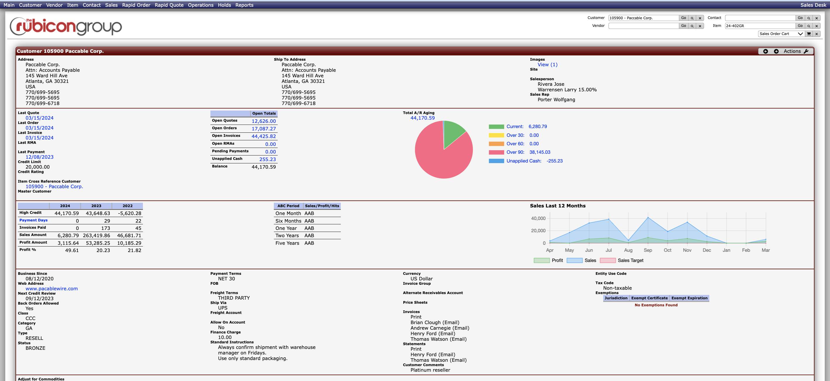 Rubicon ERP Software - Customer Page.