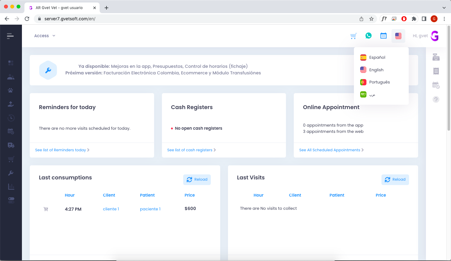 GVET screenshot: Gvet main dashboard