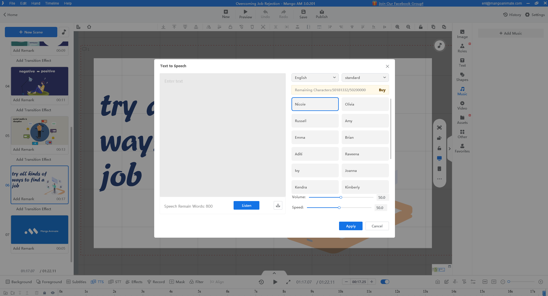 Mango Animation Maker Software Pricing, Alternatives & More 2026 | Capterra