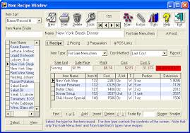 IPro Restaurant Inventory Logiciel - 1
