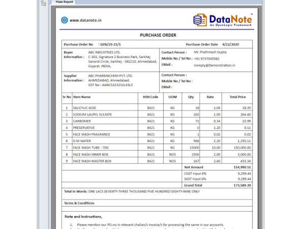 DataNoteソフトウェア - 4