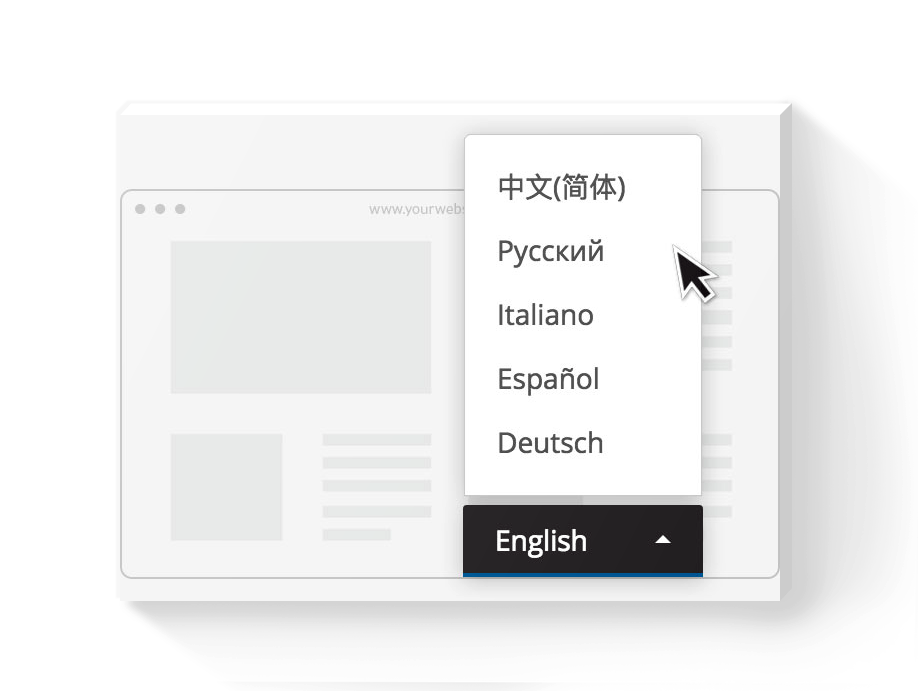 Install language selector with one line of code