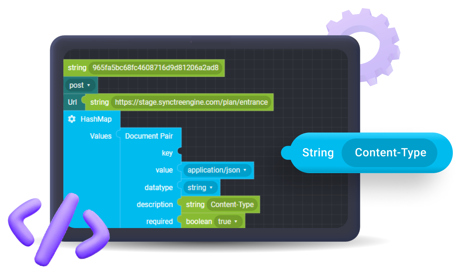 SyncTree Logiciel - 1