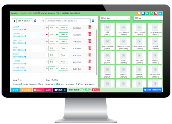 Asterisk Advanced Software - 1