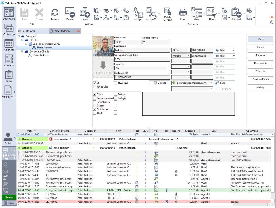 Fully customizable client profile pages