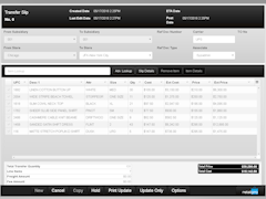 Retail Pro Software - Manage inventories across multiple locations - thumbnail