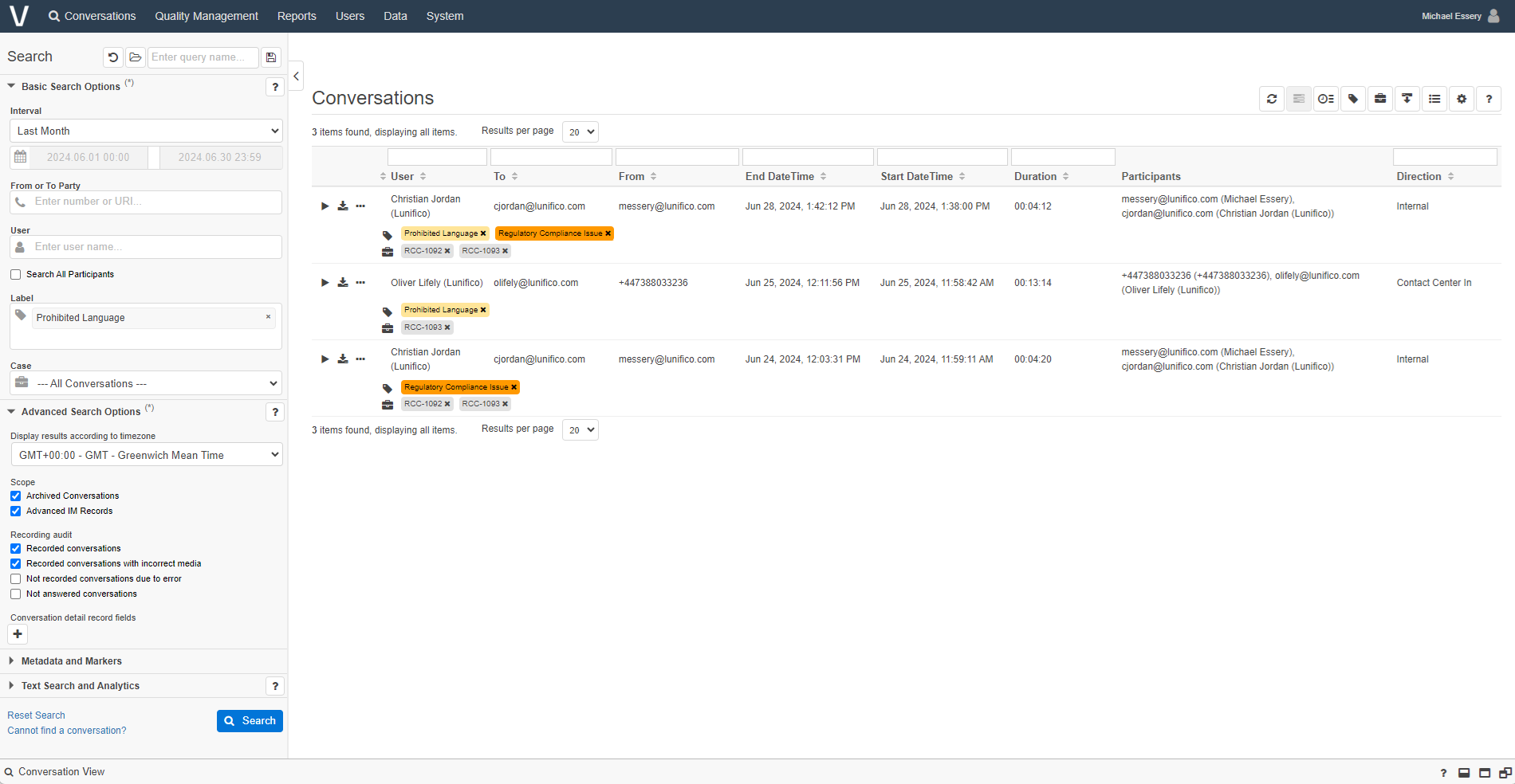 Luware Recording screenshot: Luware Recording Advanced Search