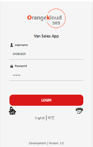 sample Field/Van Sales App developed in eMOBIQ